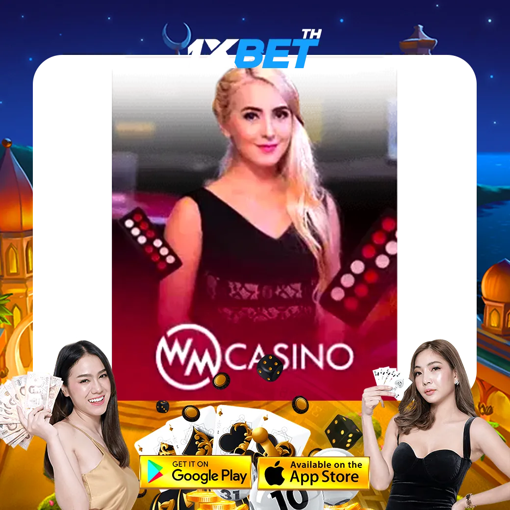 casino2